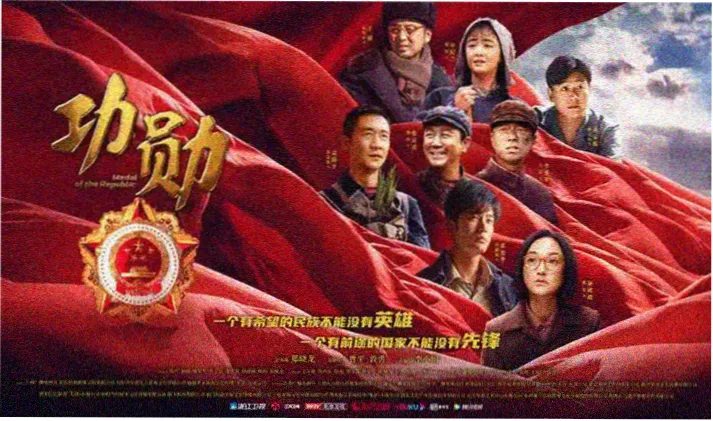 热看电影网新入库标本轮播图