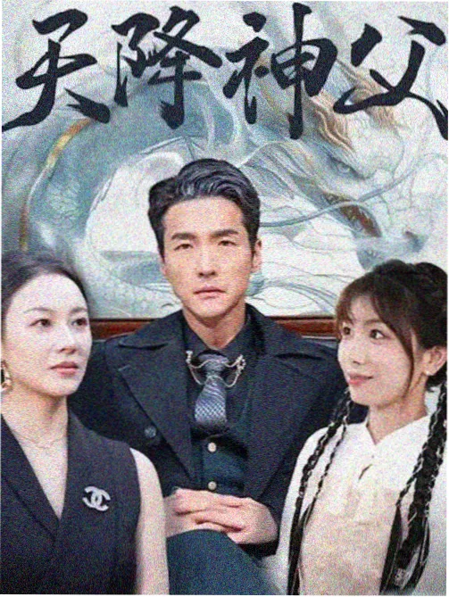 书架横滑标本 021 号周更剧集观察位封面