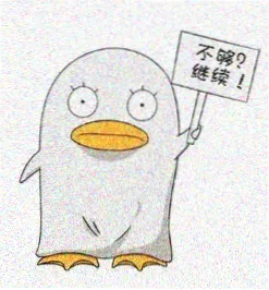 热看电影网观众头像 034 号
