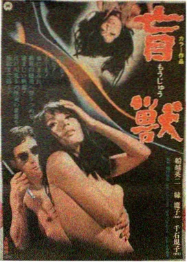 热看电影网标本详情默认占位配图